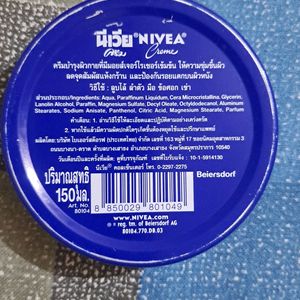 Nivea Creme Net Quantity 150 ml