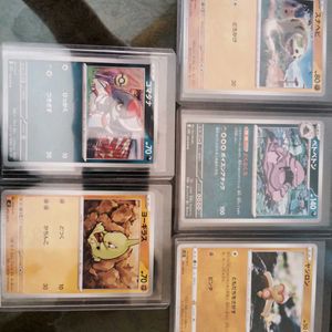 Pokemon TCG Japanese Cards With Cases Combo (1pc)