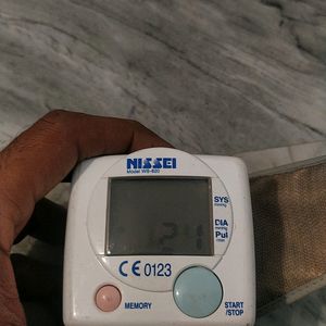 NISSEI Blood Pressure Monitor