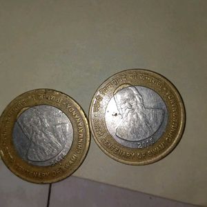 6rare Coins