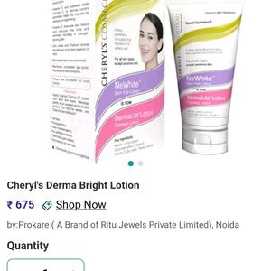 Derma Bright Face Lotion ( Moisturizer)