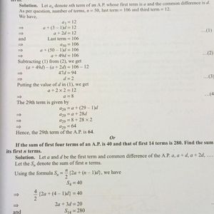 Cbse Sample Paper Class 10