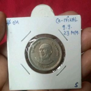 Comemrative Coin 8 Pcs