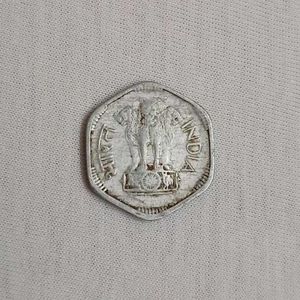 Rare 3 Paise Coin