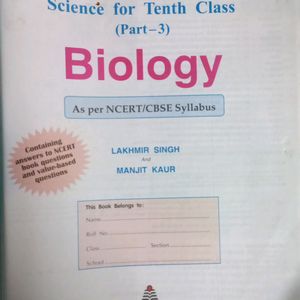 S.Chand Biology Class 10