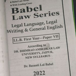 LLB 2nd Year BOOK