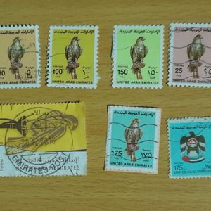 Set Of 7 UAE [United Arab Emirates] Stamps