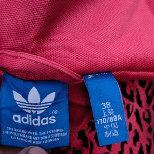 Adidas Full Zipper Track Jacket Size M