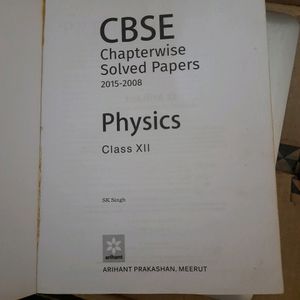 Class 12th Physics Solved Papers