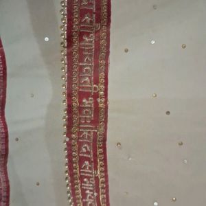 Bride Dupatta