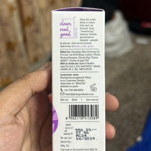 Plum Retinol Serum