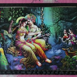 Beautiful Radhe Krishna Frame/Krishna Photo Frame