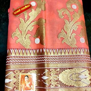 Brand New Cotton Saree