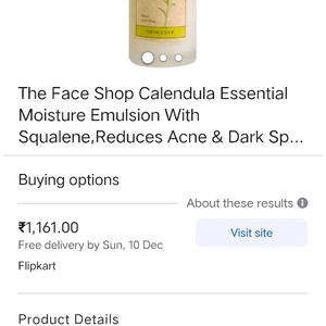 The Face Shop Essential Calendula Moisture Emulsio