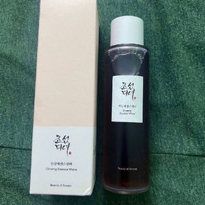 Beauty Of Joseon Skincare Combo