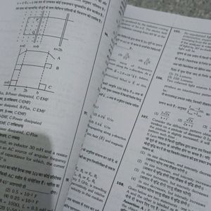 BM Sir Physics