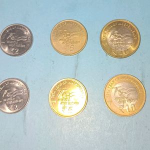 1 To 20 Ruppee 75 AKAM Coins