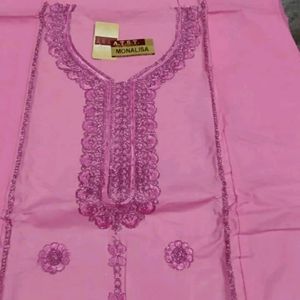 Cotton Suit Salwar With Dupatta 😍