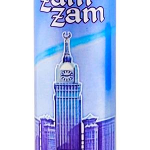 Zam''Zam