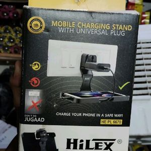 HILEX MOBILE CHARGING stand