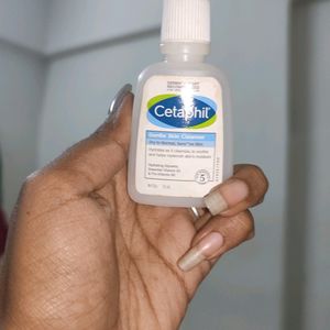 Cetaphil Gentle Skin Cleanser