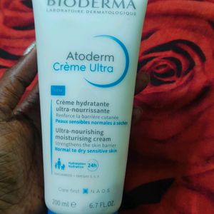 BIODERMA Atoderm Cream