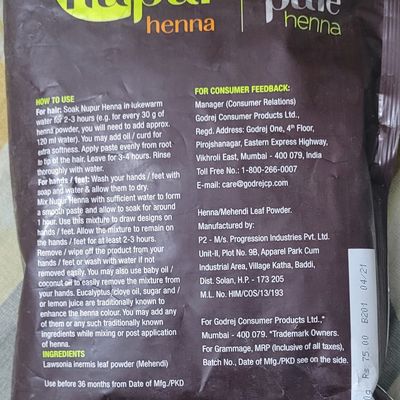 Godrej 100% Pure Henna , Mehendi - Price in India, Buy Godrej 100% Pure  Henna , Mehendi Online In India, Reviews, Ratings & Features | Flipkart.com