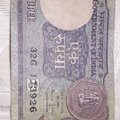 Collectibles, Very Rare indian Old Coins And Notes