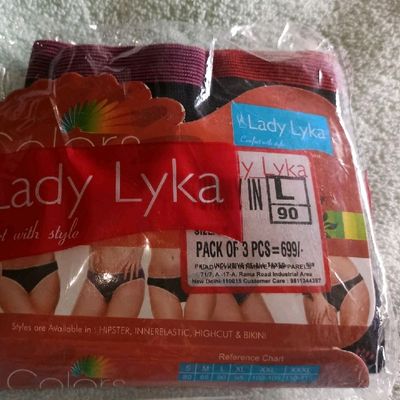 Bodycare: 4000 Pack of 3 Hipster Panties