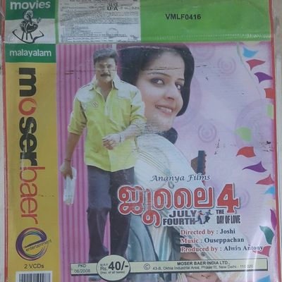 Movies Music Malayalam Vcd Freeup