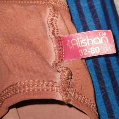 Alishan Women's Fancy Full Net T Shirt Bra