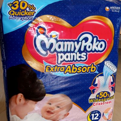 Mamypoko Pants Extra Absorb Baby Diapers New Born at Rs 1359/pack | Mamypoko  Diaper in Ahmedabad | ID: 2853378607833