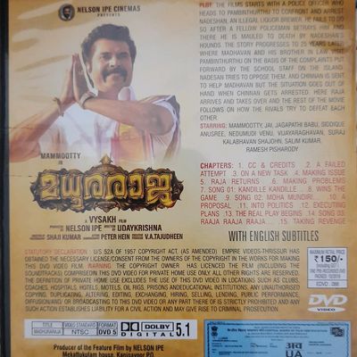 Movies Music Malayalam Movie Dvds Freeup