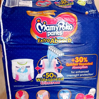 Big Discount | Buy Online Mamy Poko Pant Style Extra Small Size Diapers |  Worldwide Delivery | Prachin Ayurved Kutir
