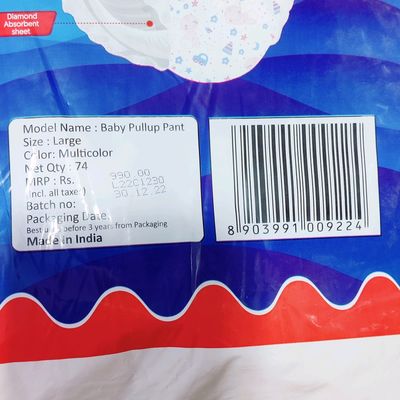 Baby Pull Ups Diaper at Rs 75/pack  पुल अप डायपर in