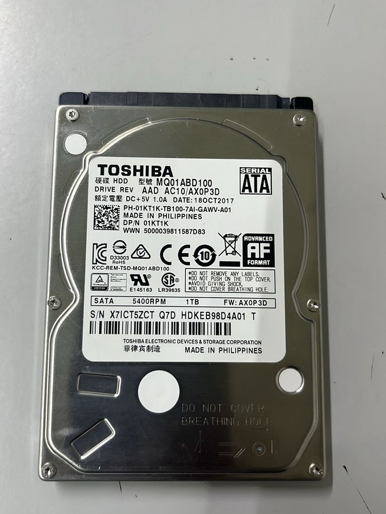 1 TB Hard Disk