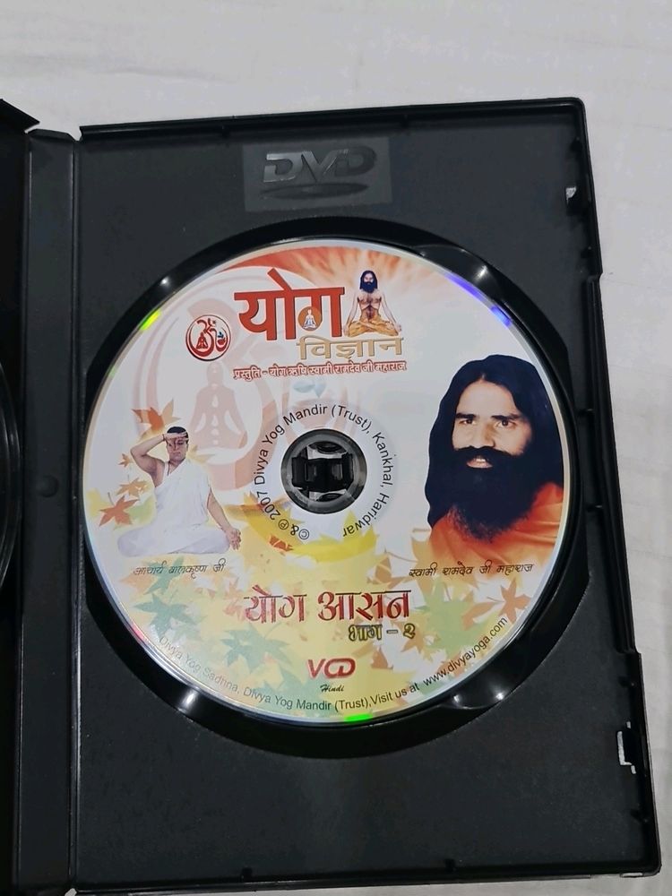 Orignal yoga DVD From Patanjali Yogapeet