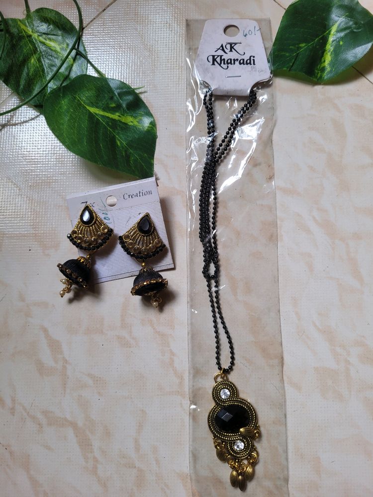 Beautiful Gold And Black Earring With Necklace