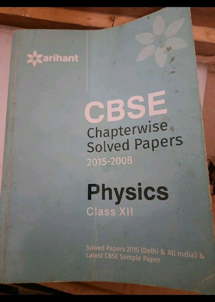 Physics chapter Solved Book