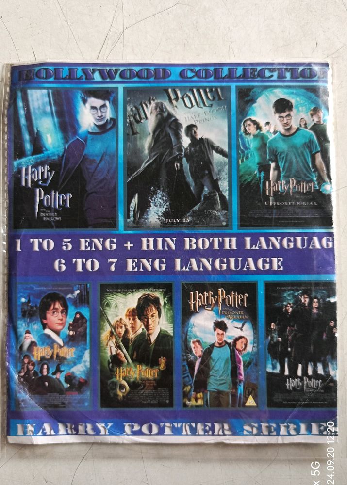 Harry Potter Movies (DVD)