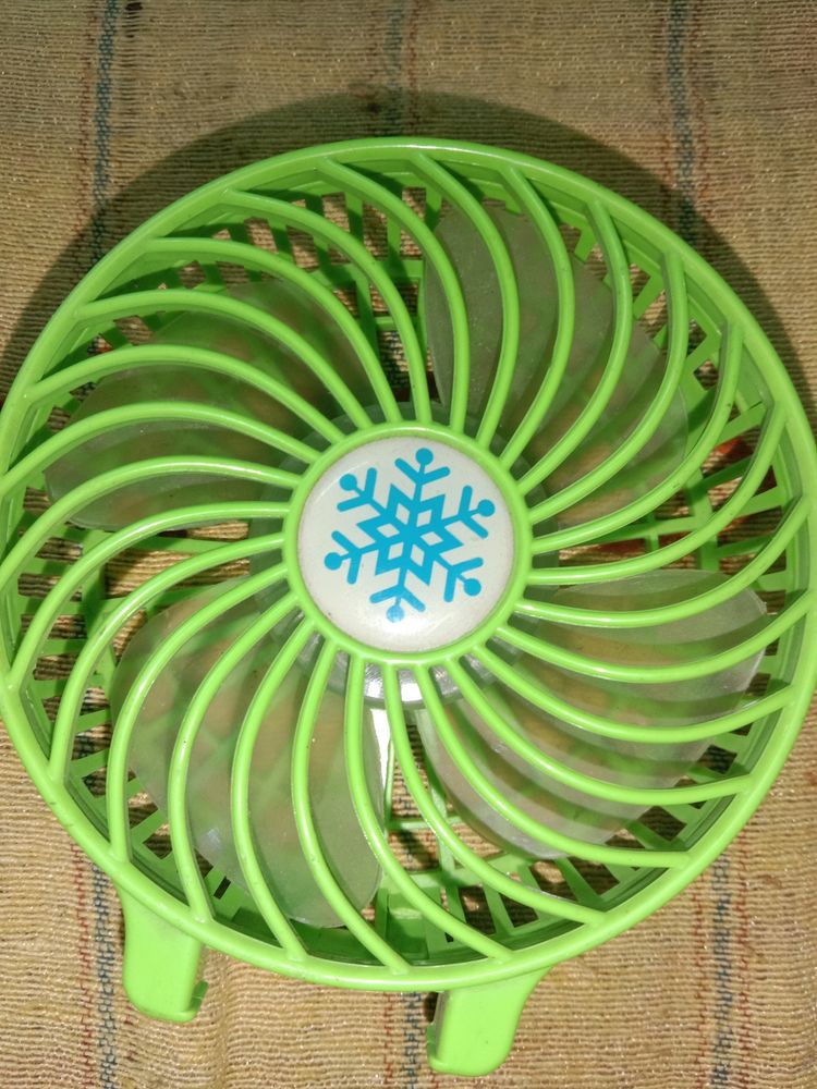 Green Fan