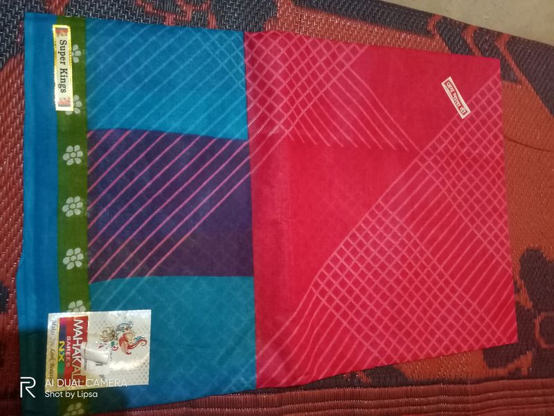 New Cotton Saree