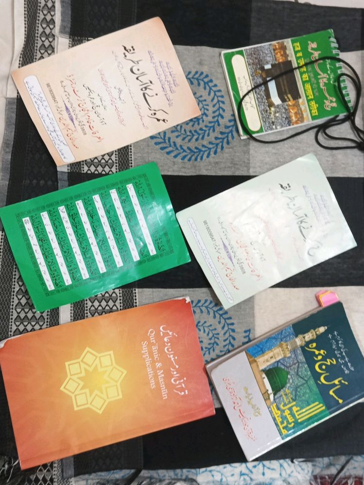 💥SALE🎉 Hajj & Umrah Books