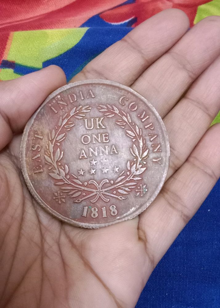 1818 Old Token