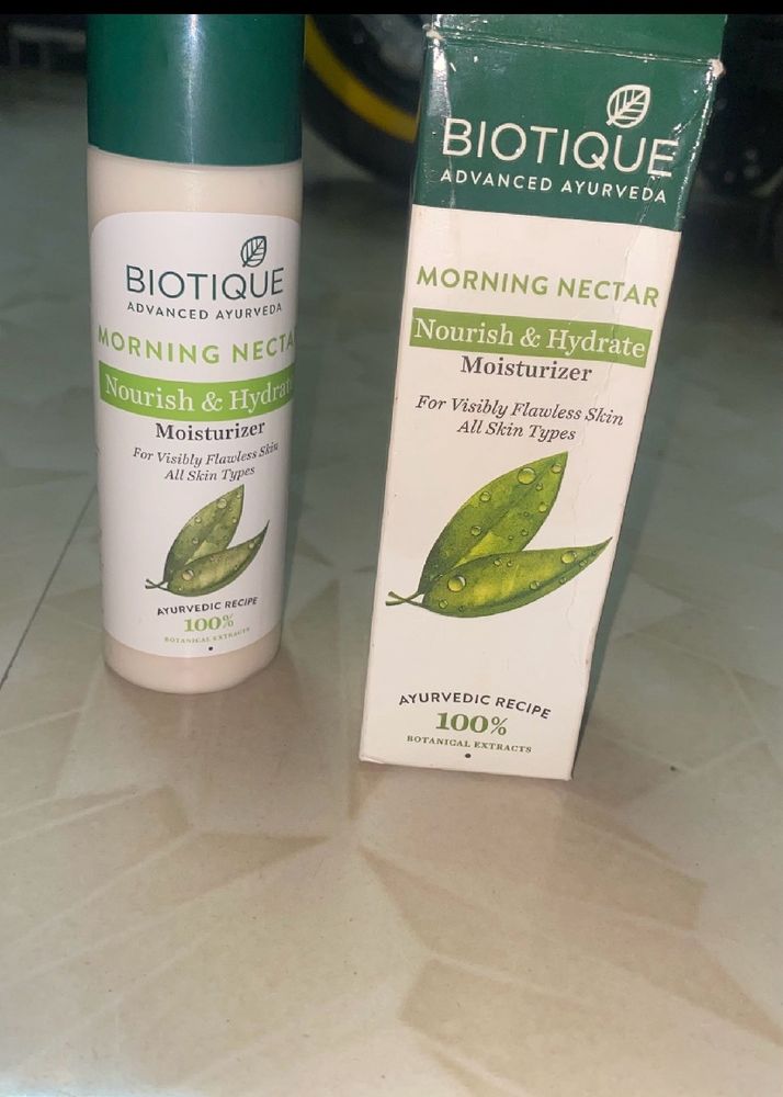 BIOTIQUE MOISTURISER