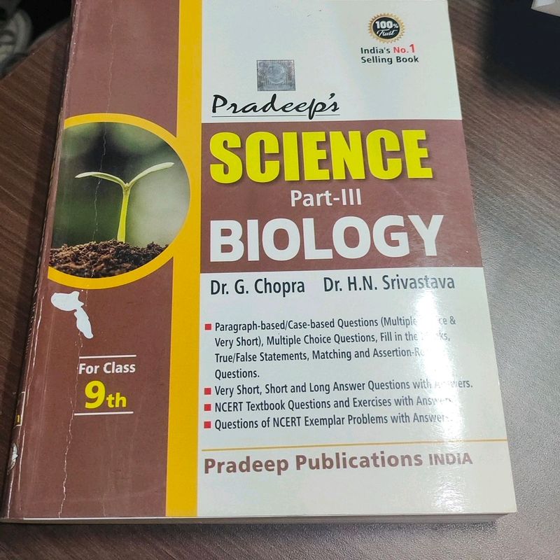 Pradeep's Biology Book For Class 9th