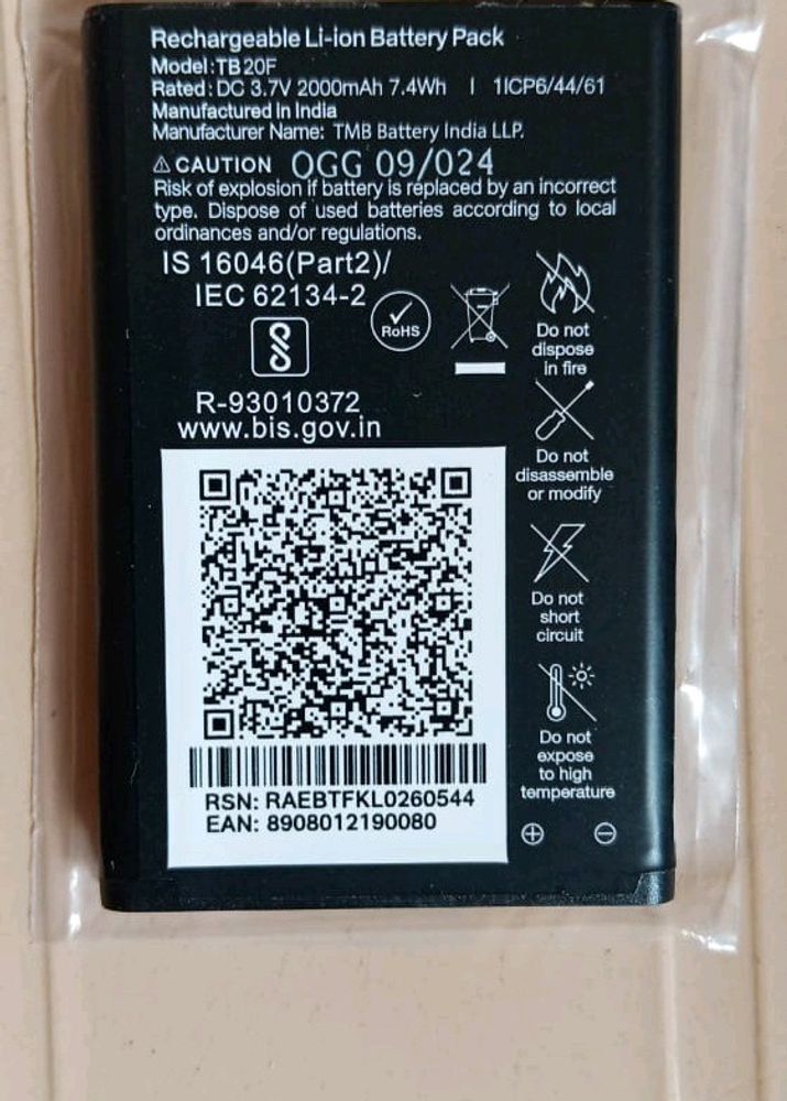 LYF Battery For Jio Phone