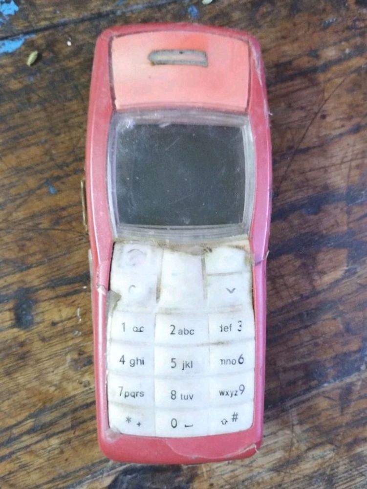 Nokia Mobile