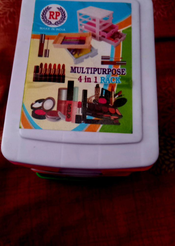 Multicolour Small Organizer Box