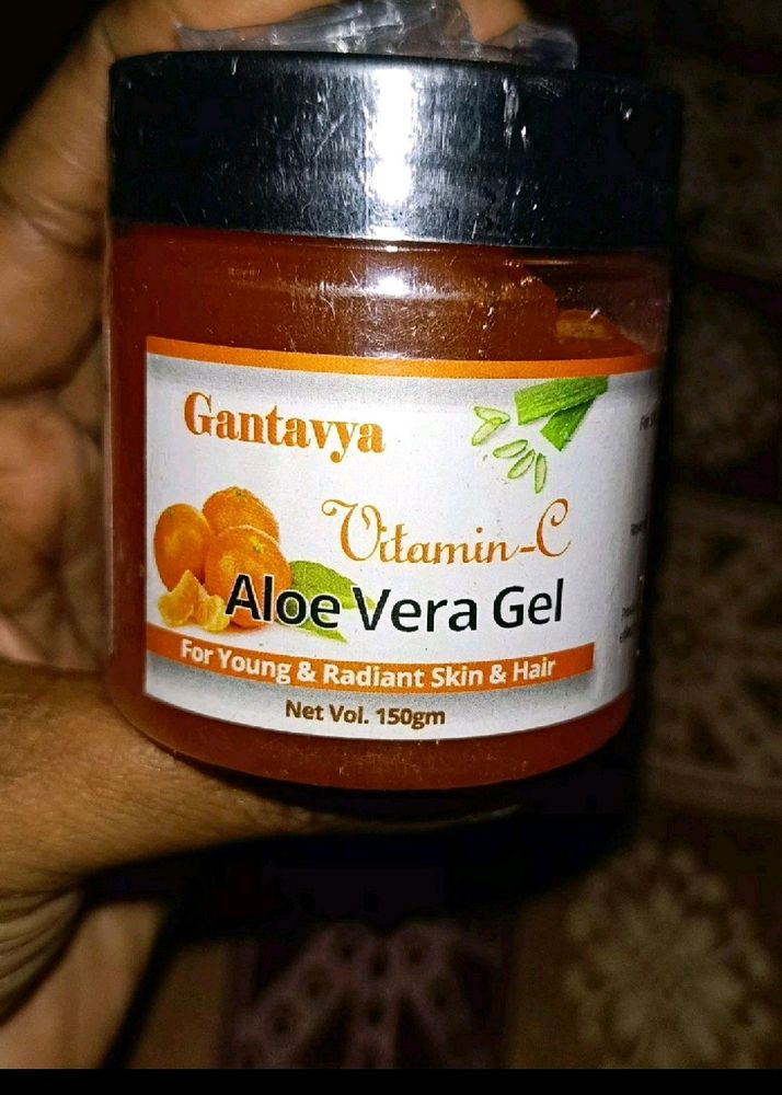 Aloevera Gel